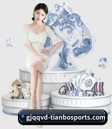 天博体育 APP